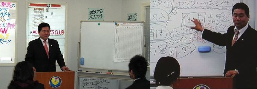 (オポチュニティセミナーの様子の写真です)